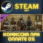 The Outlast Trials - Exotica Pack СТИМ ПК ГИФТ ПОДАРОКА - irongamers.ru