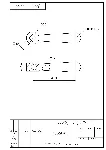 МЧ00.07.00.06 рукоятка. Чертеж детали в AutoCAD