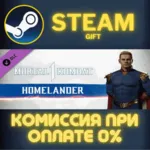 Mortal Kombat 1 MK1: Homelander СТИМ ПК ГИФТ ПОДАРОКА - irongamers.ru