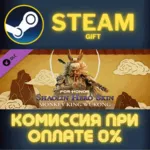For Honor – Hero Skin - Monkey King СТИМ ПК ГИФТ STEAM - irongamers.ru