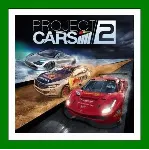 ✅ Project CARS 2✔ ️Steam⭐+ 25 Игр🎁 АКЦИЯ⭐0% Карты💳 