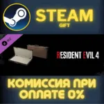 Resident Evil 4 Attaché Case: &acute;Classic&acute; СТИМ ПК ГИФТ - irongamers.ru