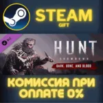 Hunt: Showdown - Bark, Bone and Blood СТИМ ПК ГИФТ - irongamers.ru