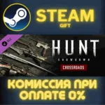 Hunt: Showdown - Crossroads СТИМ ПК ГИФТ АВТОДОСТАВКА