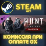 Hunt: Showdown – Frau Perchta СТИМ ПК ГИФТ АВТОДОСТАВКА