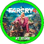 Far Cry 4 •  ПОЧТА • ПОЛНЫЙ ДОСТУП