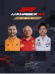 ⭐️ F1 Manager 2024 Deluxe Edition + F1 Manager 24 Steam