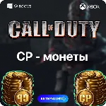 Call of Duty: MW 3, Warzone - CP 500 13000 на Xbox - irongamers.ru