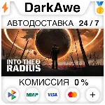 Into the Radius 2 STEAM•RU ⚡ ️АВТОДОСТАВКА 💳 0%