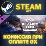 Planet Zoo: Europe Pack СТИМ ПК ГИФТ АВТОДОСТАВКА STEAM - irongamers.ru