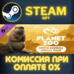 Planet Zoo: North America Animal Pack СТИМ ПК ГИФТ - irongamers.ru