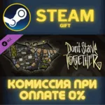 Dont Starve Together Inventors Excursion Chest СТИМ ПК - irongamers.ru