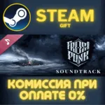 Frostpunk: Original Soundtrack СТИМ ПК ГИФТ ПОДАРОКА