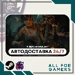 Dead by Daylight Tomb Raider DLC Steam RU+Подарок - irongamers.ru