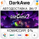 Lost Castle 2 STEAM•RU ⚡ ️АВТОДОСТАВКА 💳 0%