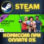The Sims™ 4 Bowling Night Stuff СТИМ ПК ГИФТ ПОДАРОКА