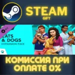 The Sims™ 4 Cats & Dogs СТИМ ПК ГИФТ АВТОДОСТАВКА STEAM