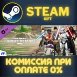 The Sims 4 Star Wars Journey to Batuu Game Pack СТИМ ПК - irongamers.ru
