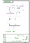 МЧ00.26.00.06 вилка. Рабочий чертеж детали в AutoCAD