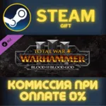 Total War WARHAMMER III Blood for the Blood God III ПК - irongamers.ru
