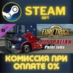 Euro Truck Simulator 2 Australian Paint Jobs Pack СТИМ - irongamers.ru