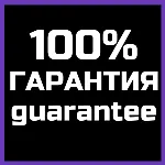 STEAM БАЛАНС AUTO-ПОПОЛНЕНИЕ (UA⭐RU⭐KZT⭐СНГ) - irongamers.ru