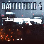 ✅ Battlefield 4™ - набор «Все дробовики»✅ PS4✅ ПСН