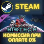 RimWorld - Biotech СТИМ ПК ГИФТ АВТОДОСТАВКА ПОДАРОКА