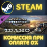 American Truck Simulator - Idaho СТИМ ПК ГИФТ ПОДАРОКА