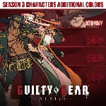 ✅ GGST Season 3 Characters Additional Colors✅ PS4✅ PS5✅ ПСН
