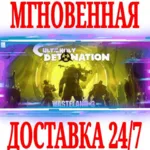 ✅ Wasteland 3: Cult of the Holy Detonation⭐Steam\Key⭐+🎁 