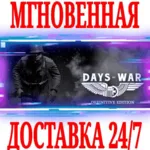 ✅ Days of War: Definitive Edition⭐Steam\РФ+Мир\Key⭐ + 🎁 