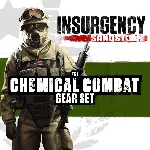 ✅ Insurgency: Sandstorm - Chemical Combat Gear Set✅ ПСН