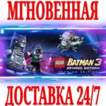 LEGO Batman 3 Beyond Gotham Premium Edition⭐Steam\Key⭐ - irongamers.ru