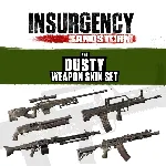 ✅ Insurgency: Sandstorm - Dusty Weapon Skin Set✅ ПСН