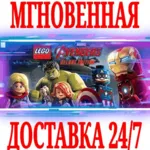 LEGO Marvel&acute;s Avengers Deluxe Edition ⭐Steam\Key⭐ + - irongamers.ru