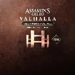 Assassins Creed Вальгалла PS4 малый набор кредитов Heli - irongamers.ru
