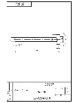 20.001 шток. Рабочий чертеж детали в AutoCAD