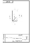 20.007 седло клапана. Рабочий чертеж детали в AutoCAD