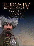 Europa Universalis IV: Mandate of Heaven Content Pack ПК EPIC GAMES EGS PC ЭПИК ГЕЙМС