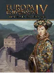 Europa Universalis IV: Mandate of Heaven Expansion Pack ПК EPIC GAMES EGS PC ЭПИК ГЕЙ