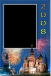 Виньетки для школы (комплект 2 шт. 30см на 40 см)- цифр