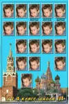 Виньетки для школы (комплект 2 шт. 30см на 40 см)- цифр