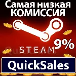 STEAM ПОПОЛНЕНИЕ РФ СНГ — САМАЯ НИЗКАЯ КОМИССИЯ - irongamers.ru