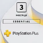 PlayStation Plus - Essential 3 месяца + 230TL баланса (Турция)
