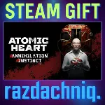 ⚙ ️Atomic Heart - Annihilation Instinct {Steam Gift}