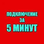 Dofamine / Дофамин | ПК Epic Games EGS - irongamers.ru