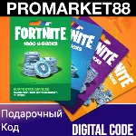 ⭐ФОРТНАЙТ КОД⭐1000-2800-5000-13500 VBUCKS КЛЮЧ В БАКСЫ FORTNITE V-BUCKS - irongamers.ru