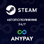 💸 ПОПОЛНЕНИЕ STEAM ⏱️24/7⏱️ [RUB/KZT/UAH]