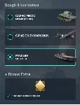7 КУПОНОВ С ТЕХНИКОЙ WAR THUNDER - irongamers.ru